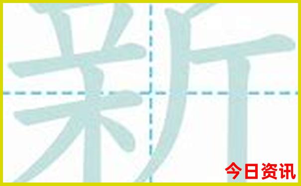 长白山自由行攻略旅游攻略